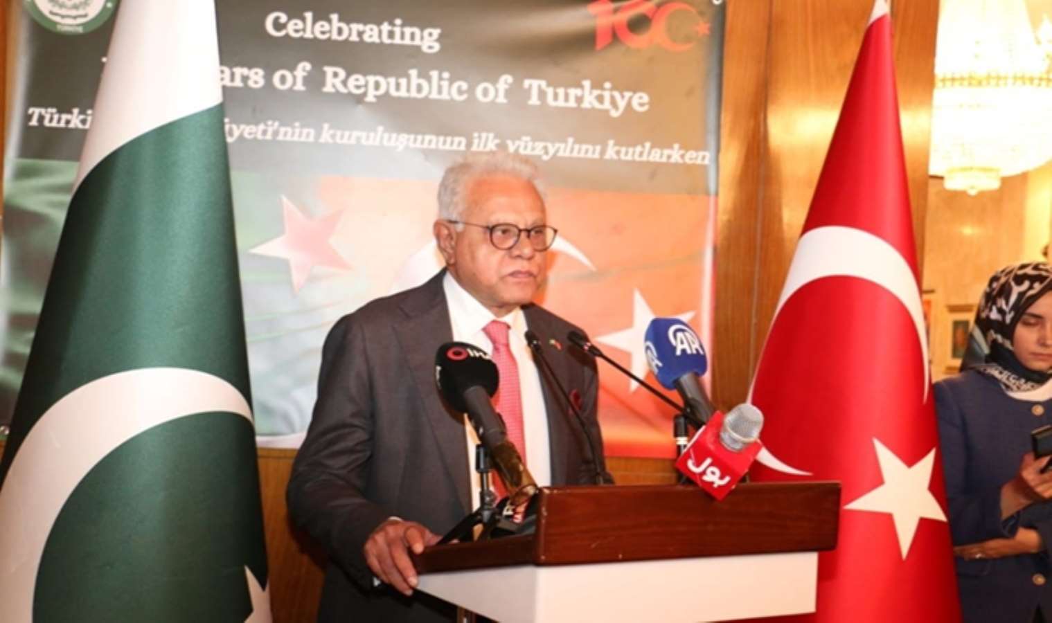 Pakistan Büyükelçiliği'nden 'Yüzüncü Yıl' kutlaması