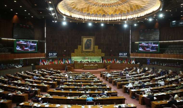 İİT’den İsrail’e kınama: Mutlak şekilde reddediyoruz