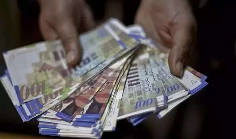 İsrail’den Filistin fonlarını dondurma kararı