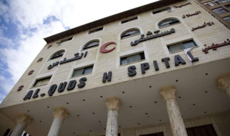 İsrail’den Kudüs Hastanesi’ne bir kez daha saldırı tehdidi