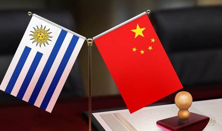 İki ülke ilişkileri kapsamlı stratejik ortaklığa yükseldi