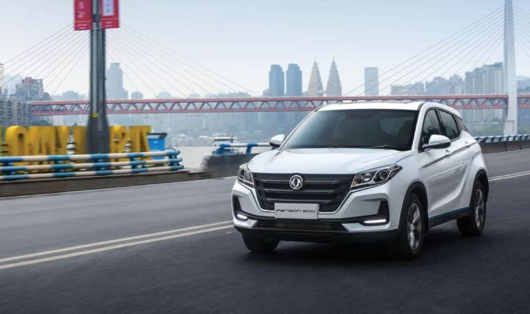 DFSK’den kasım ayı kampanyası: Duvar tipi şarj ünitesi hediye