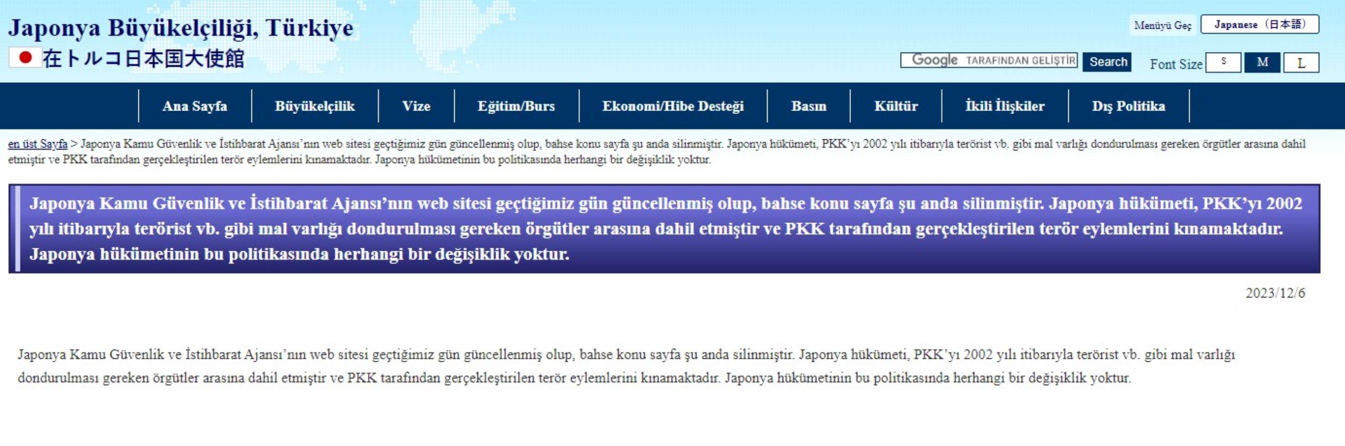 Japonya'dan 'PKK' açıklaması: 'Politikamızda değişiklik yok'