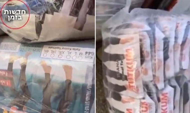 ‘Türkiye’den İsrail ordusuna termal içlikler gönderildi’ iddiası: Saray’dan tartışmalı yanıt