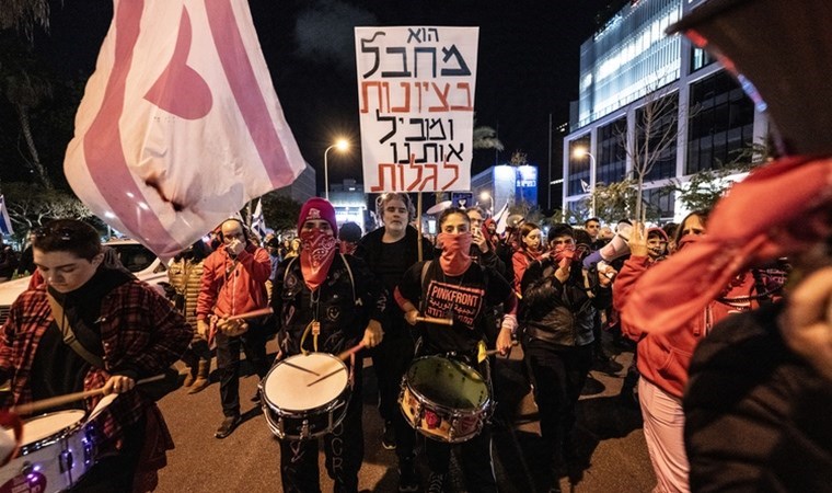 İsrail’de ‘erken seçim’ eylemi: Polis müdahale etti