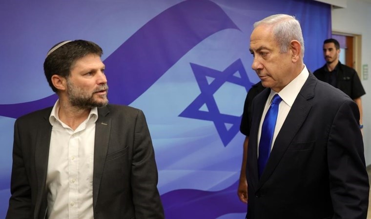 İsrailli bakandan ‘yasak’ çağrısı: ‘Hamas yok edilene dek’