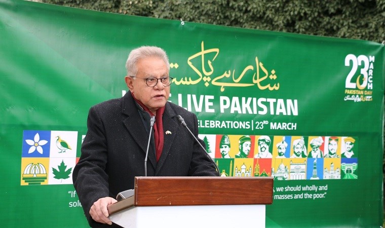 Pakistan Günü Ankara’da kutlandı