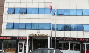 Ardahan'da seçimi kim kazandı?  Ardahan başkanı kim oldu? 31 Mart 2024  Ardahan yerel seçim sonuçları…. – Son Dakika Türkiye Haberleri | Cumhuriyet