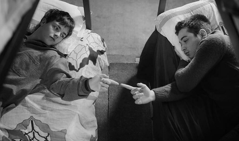 43. İstanbul Film Festivali ödülleri belli oldu