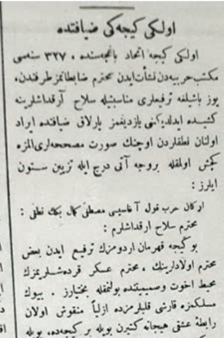 Selanik’te bir kavga ile başlayan Yunus Nadi – Mustafa Kemal Atatürk dostluğu ömür boyu sürdü