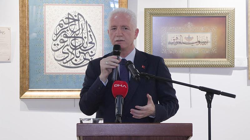 Dolmabahçe’de “İFTİHAR” Tezhip Sergisi! Geleneksel Sanatlar Sanatseverlerle Buluştu